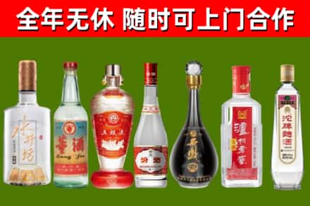西乡塘回收老酒价格