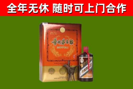 西乡塘烟酒回收汉帝茅台.jpg