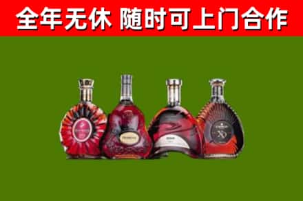 西乡塘回收老洋酒